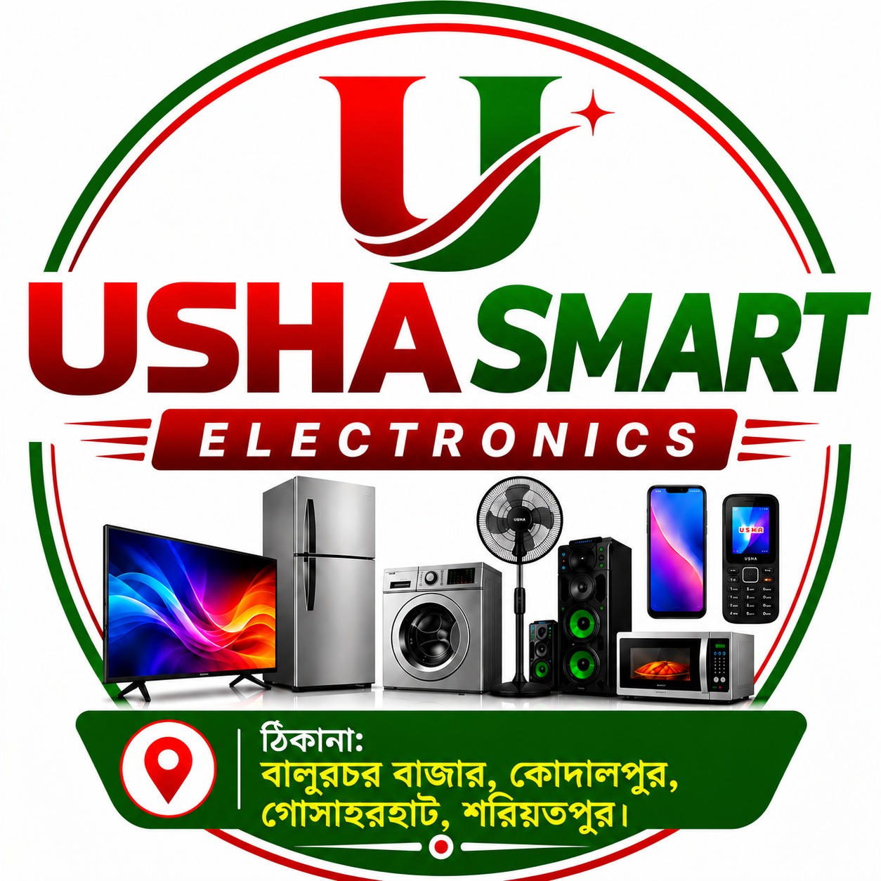 Logo