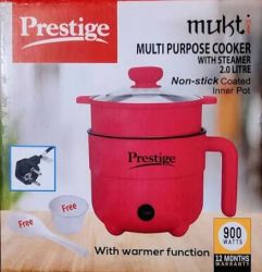Prestige Mukti Multi-Purpose Cooker with Steamer (2.0 Litre)